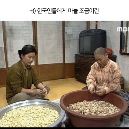 무쇠삼겹살 이미지