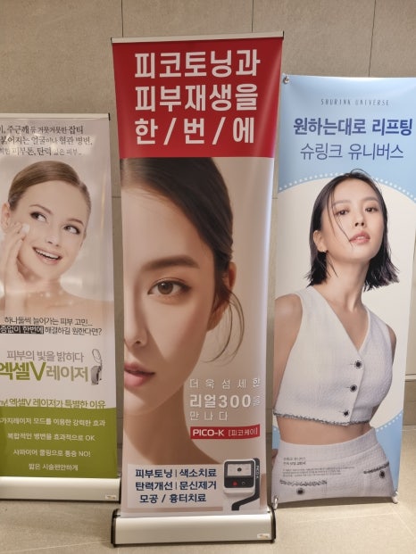 바로그의원 이미지