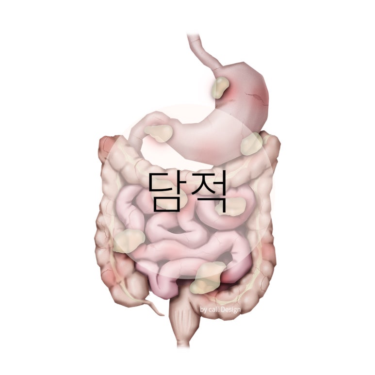 진주경희한의원 이미지