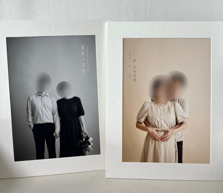 감풀사진관 이미지
