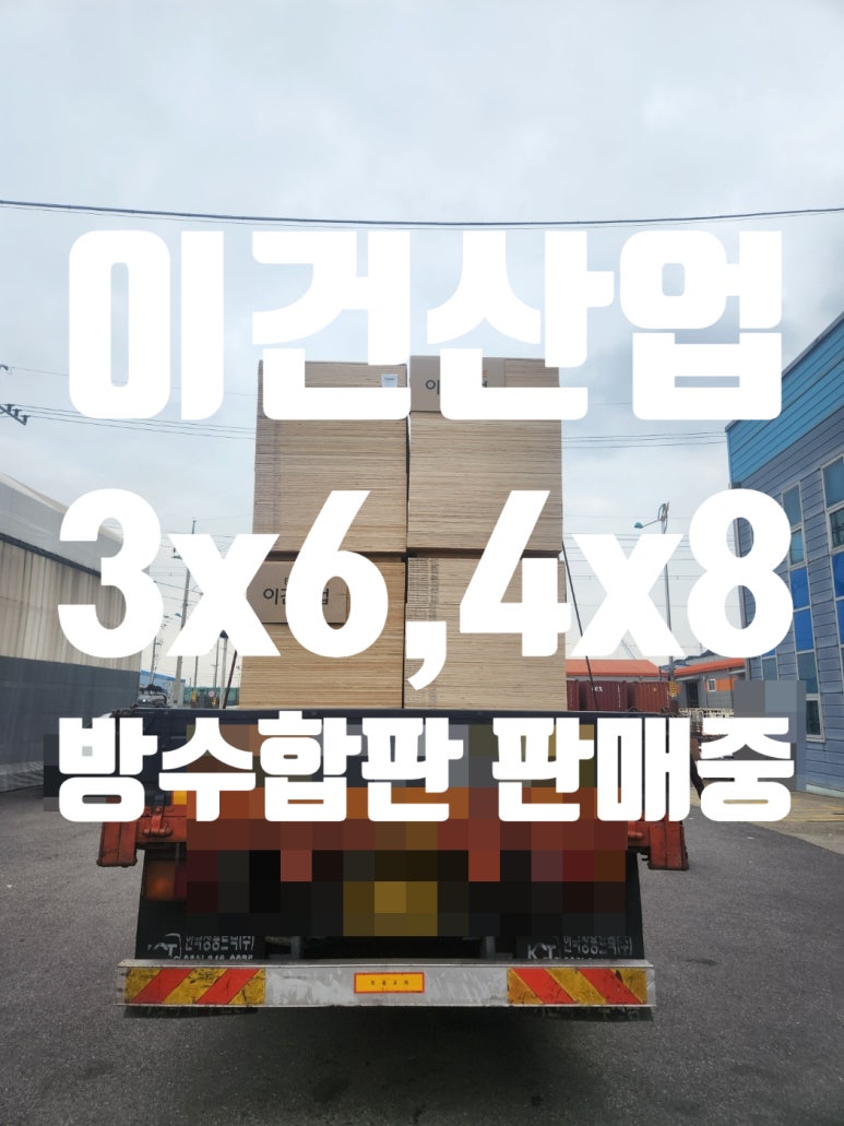(주)지호산업 이미지