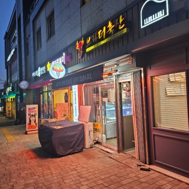브라더축산 이미지