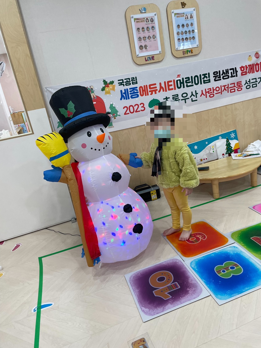 도하에듀 이미지