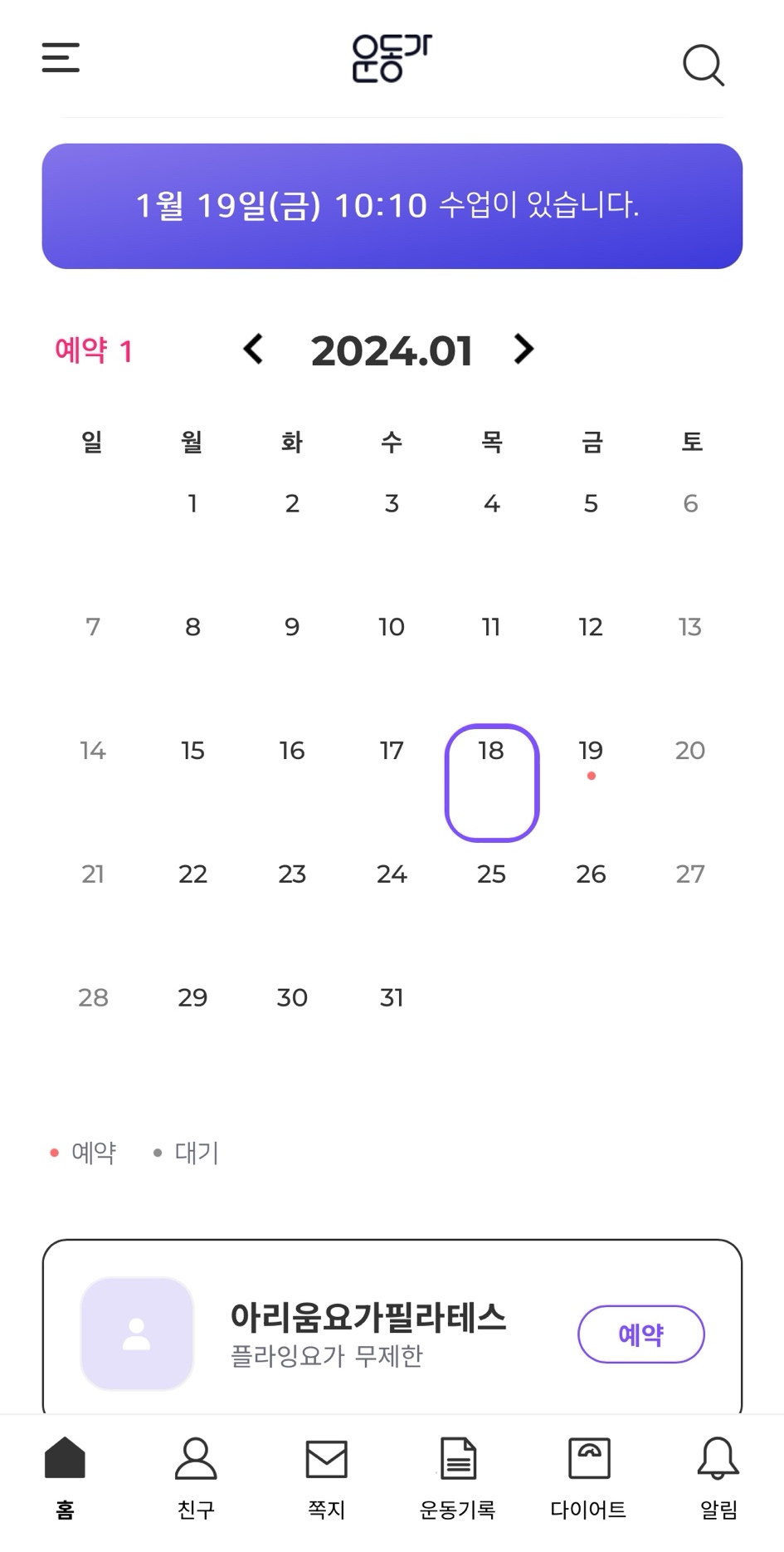 (주)아리움 이미지