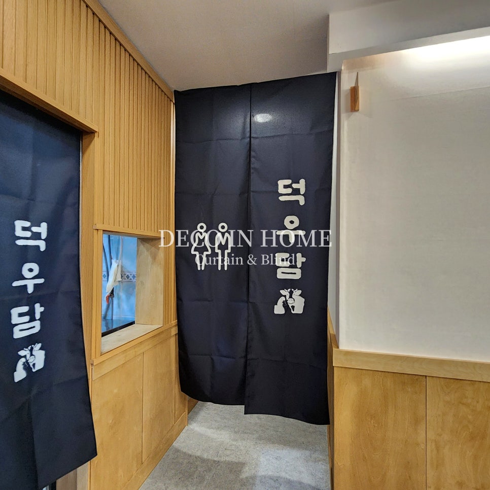 명륜동식당 이미지