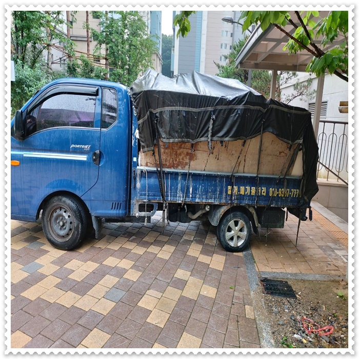 1톤식당 이미지