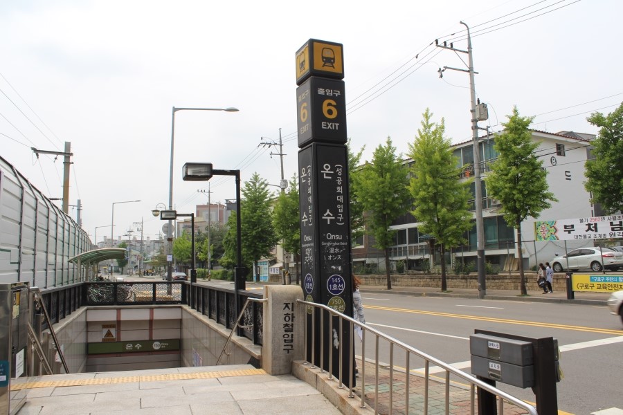 정상 전망대 이미지