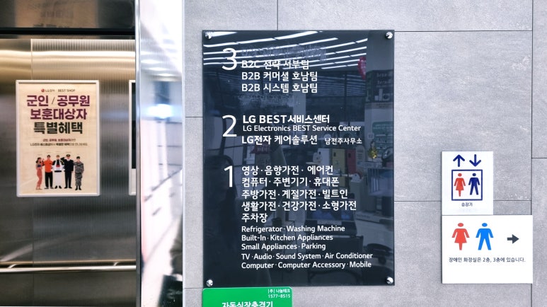 서전주서비스 이미지