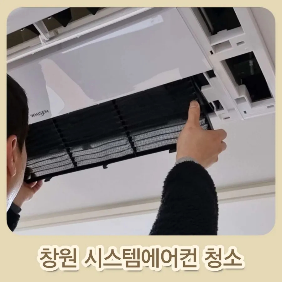 히트토탈케어 이미지