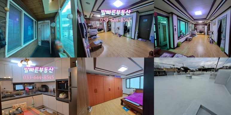하슬라중학교 이미지