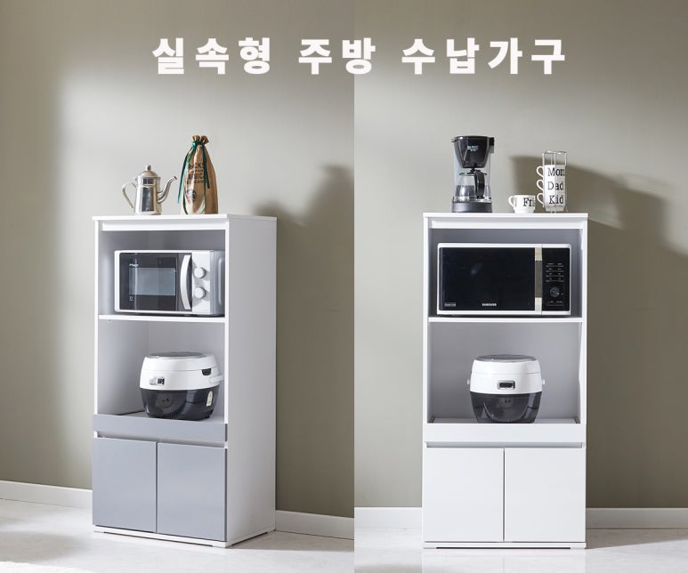 등심가 이미지