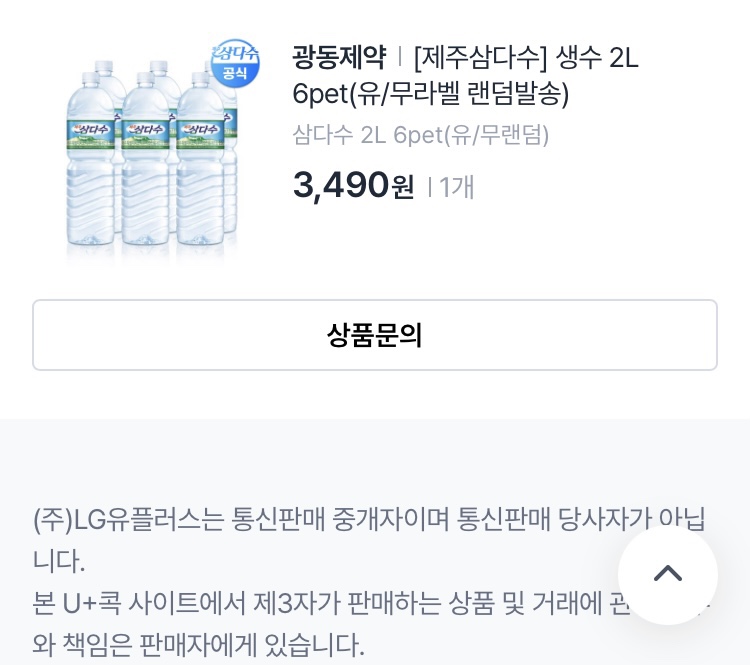 (주)지니웍스 이미지