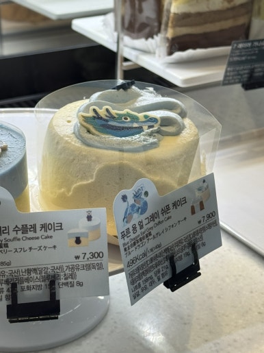 헬로그릭 이미지