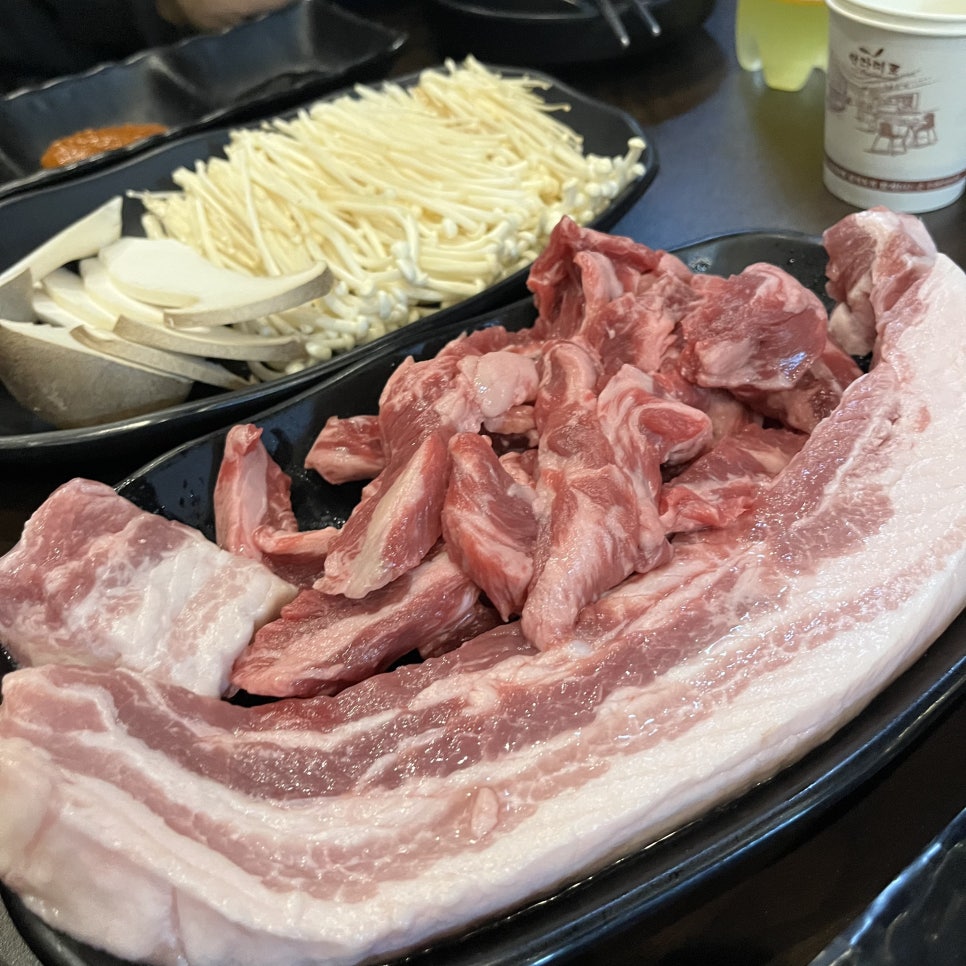 더마싯다 이미지