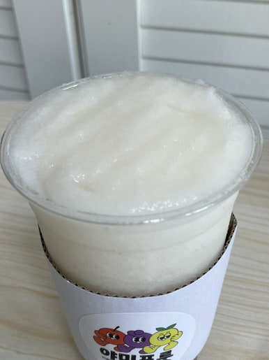 야미프룻 이미지