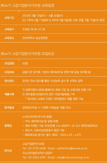 상남기업 이미지