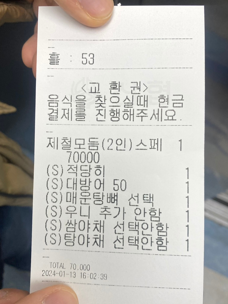 이레모바일 이미지