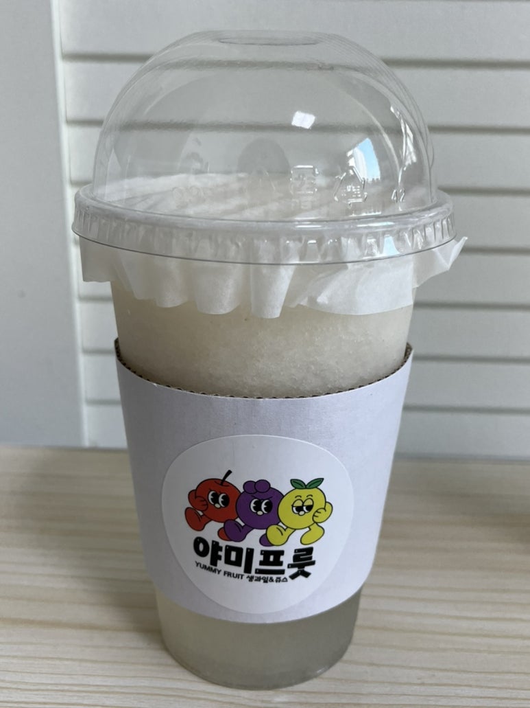 야미프룻 이미지