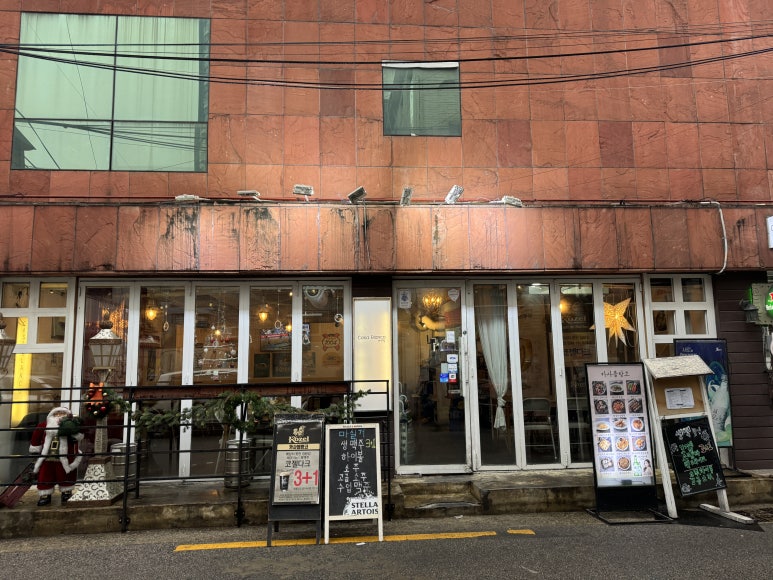 승주호프 이미지