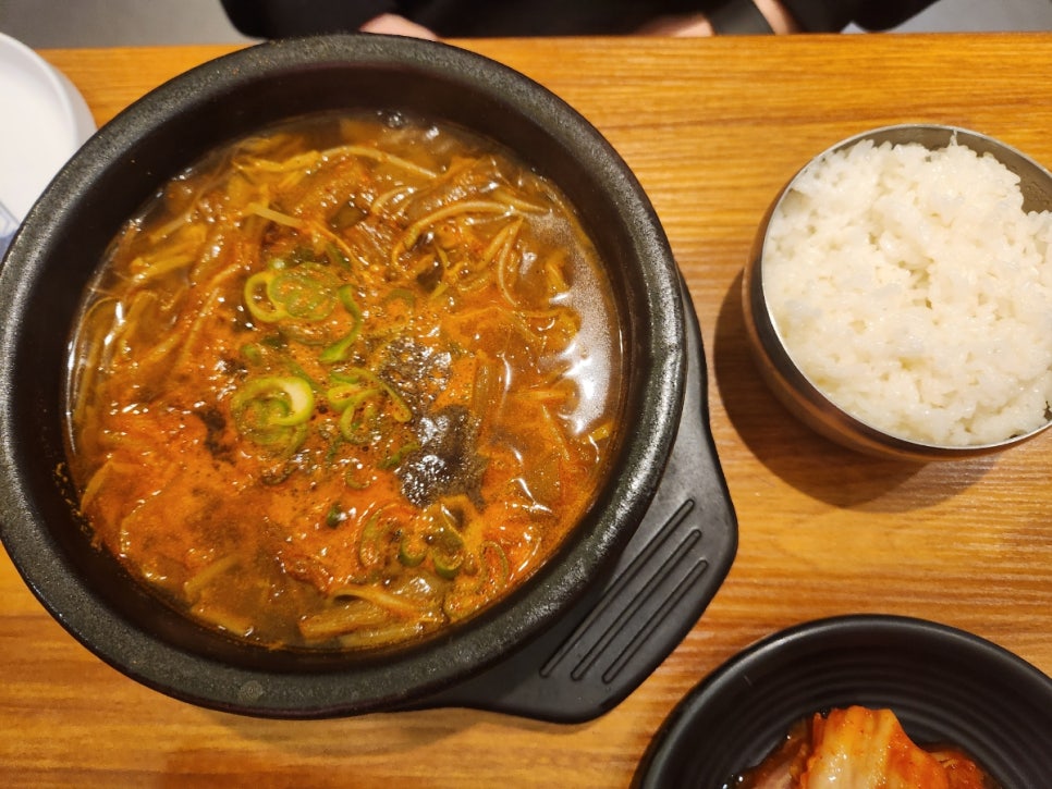 남사이곤 이미지