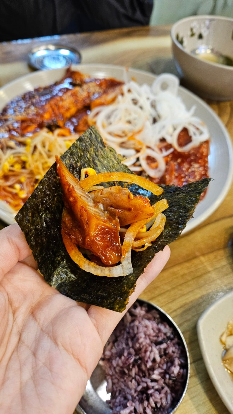 김서방명태이야기 이미지