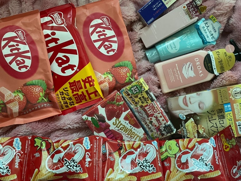 갑이네딸기 이미지