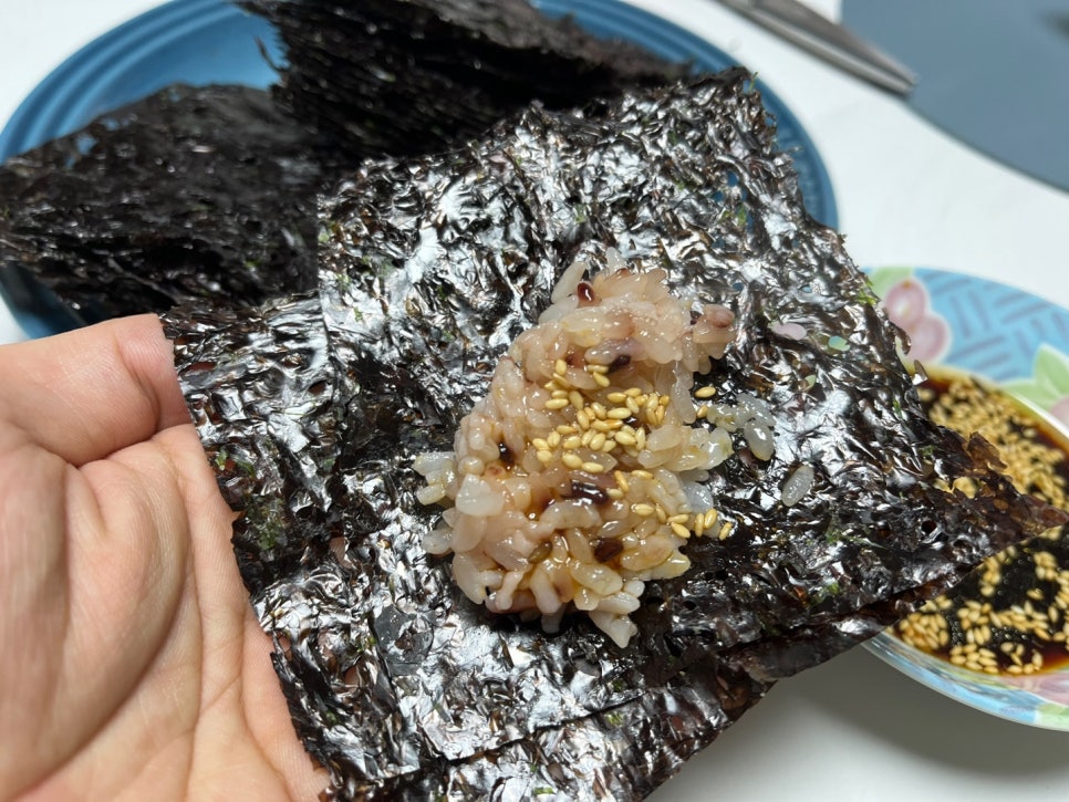 진도화해진 이미지