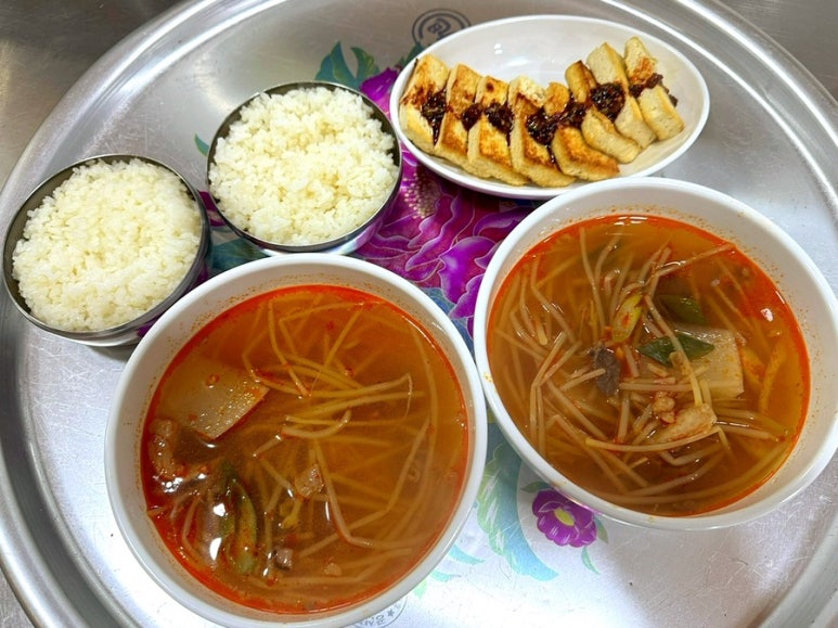 교리진미식당 이미지