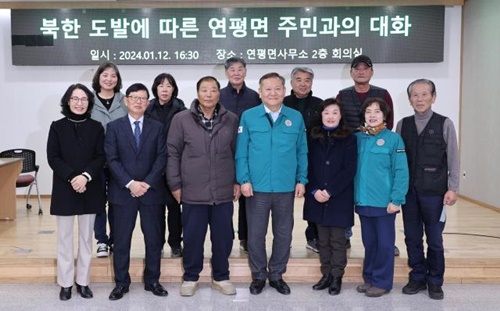 정주통신 이미지