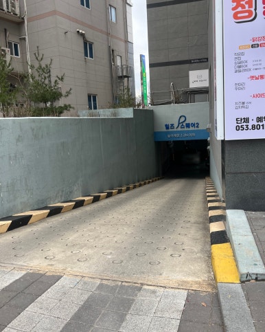 휴대폰성지옆커폰경산중산지구점 이미지