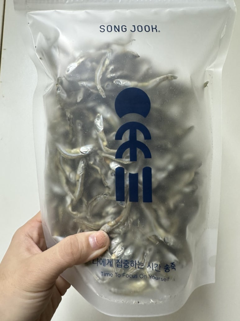 송죽상회 이미지