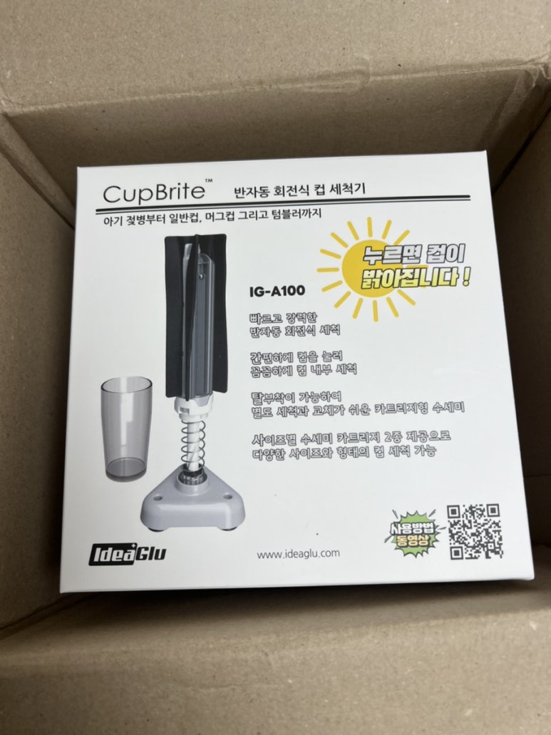엠제일 이미지