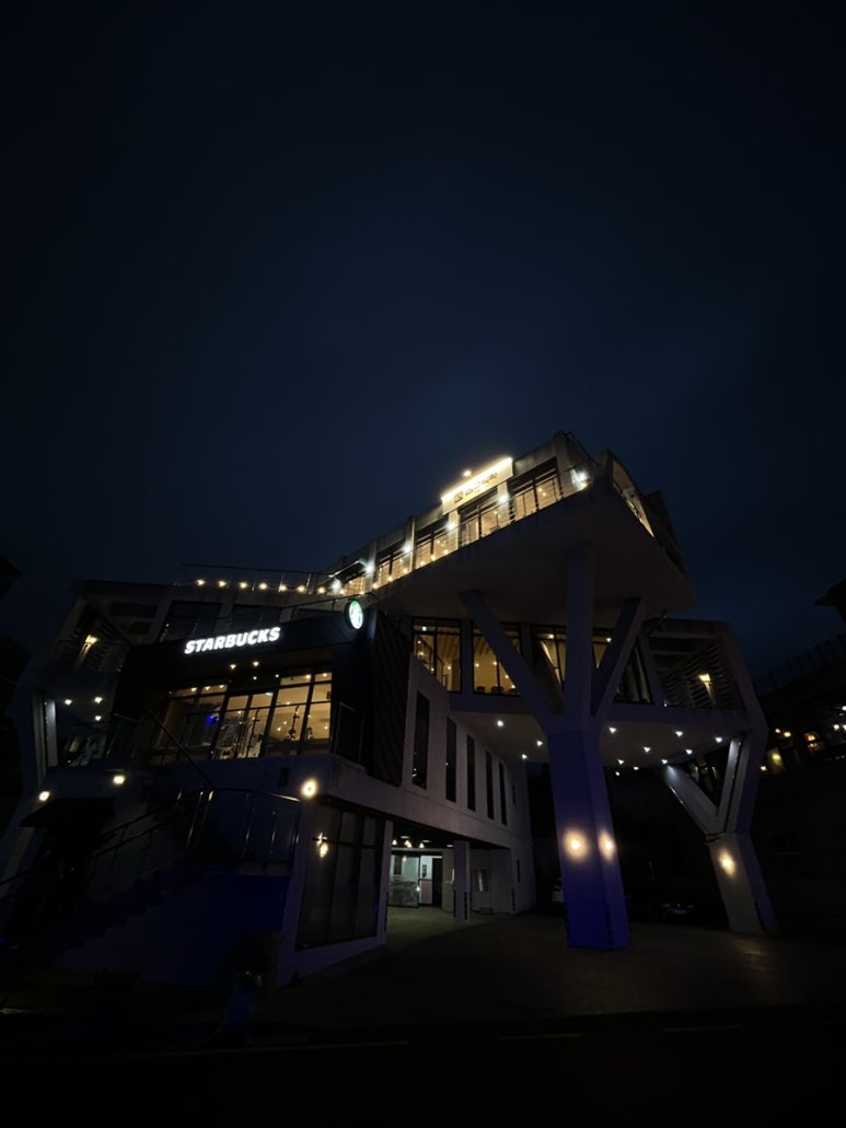 스구식탁울산 이미지