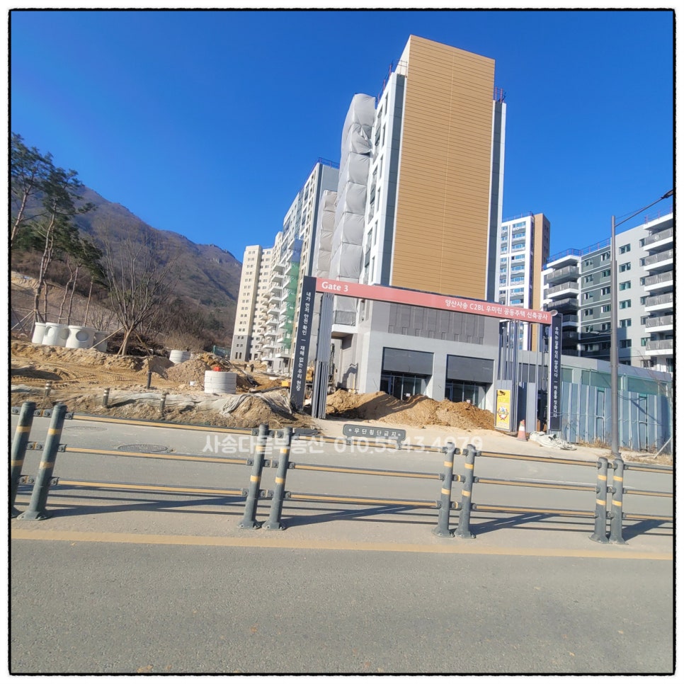 선한이엔지주 이미지