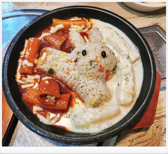 눈먹예떡 이미지