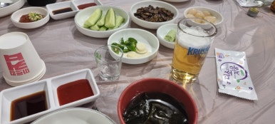 토마토수산시장 이미지