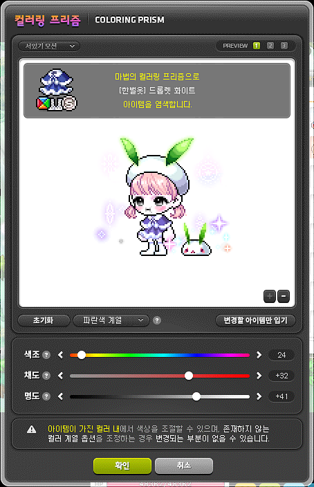 돈본 이미지