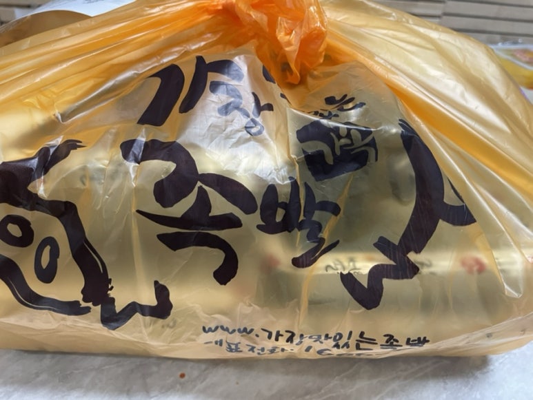 가장맛있는족발 양주맛집(옥정신도시점) 이미지