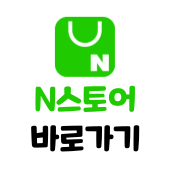 반디렌터카 이미지
