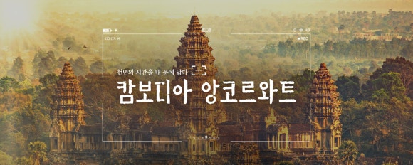 (유)하나항공 이미지