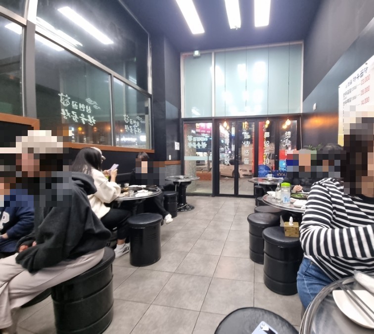 상현골한우곱창 이미지
