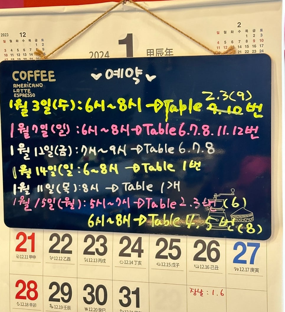 미트파티고기뷔페 이미지