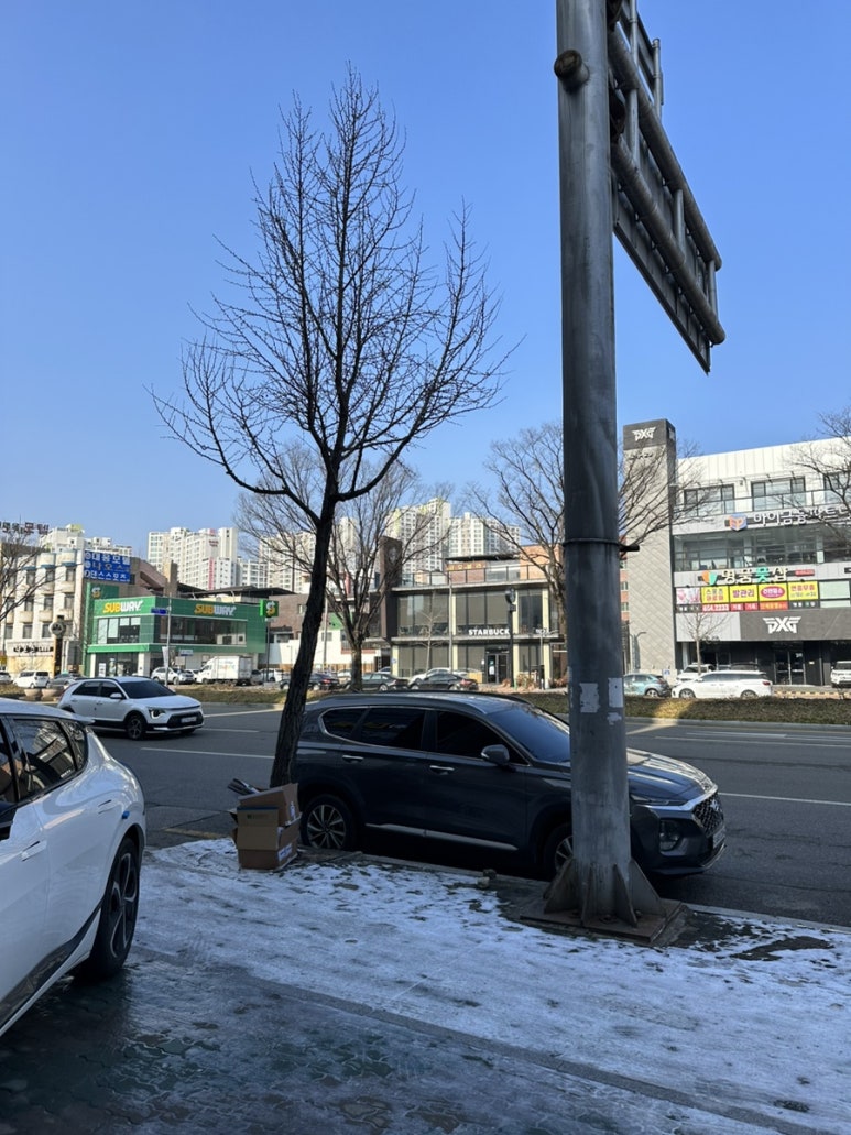 가마메구미점 이미지