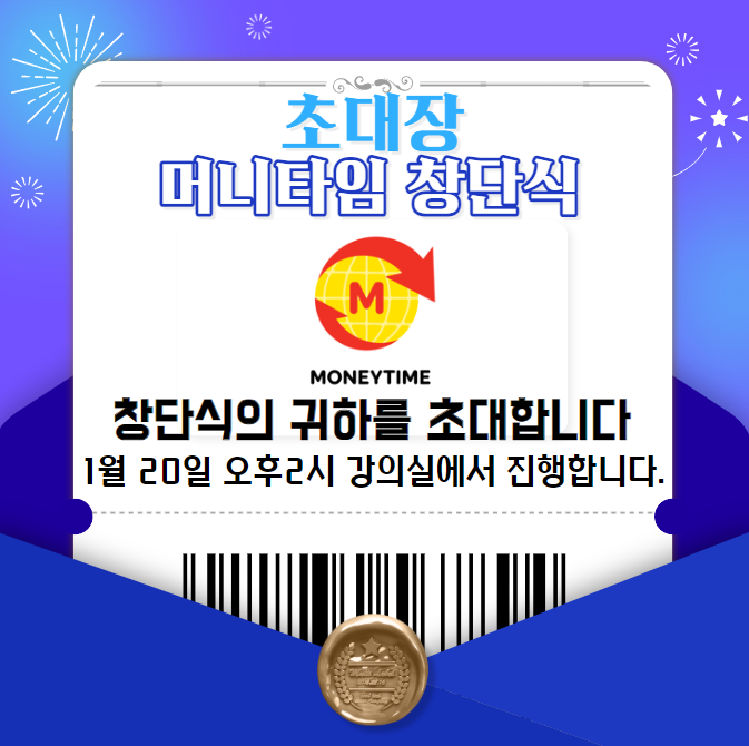 대호광고 이미지