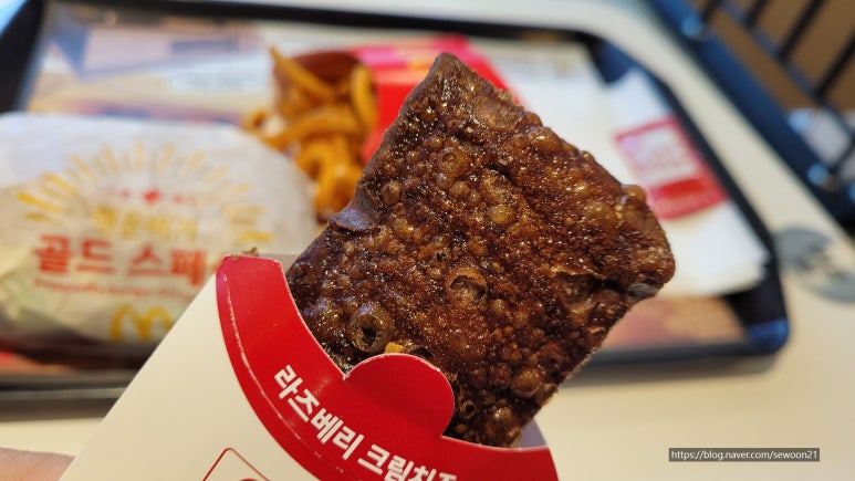 버거스페셜 이미지
