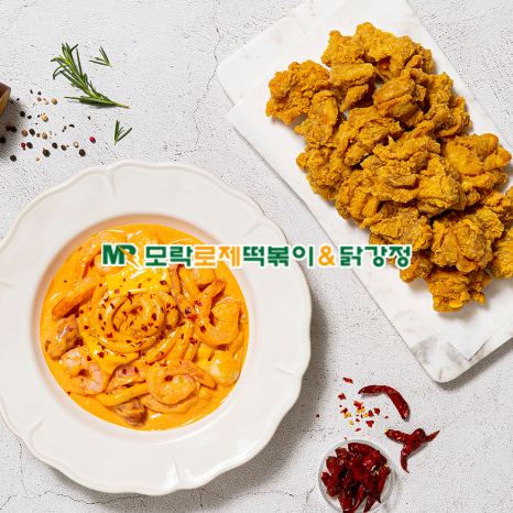 깻잎두마리치킨;모락로제떡볶이&닭강정 이미지