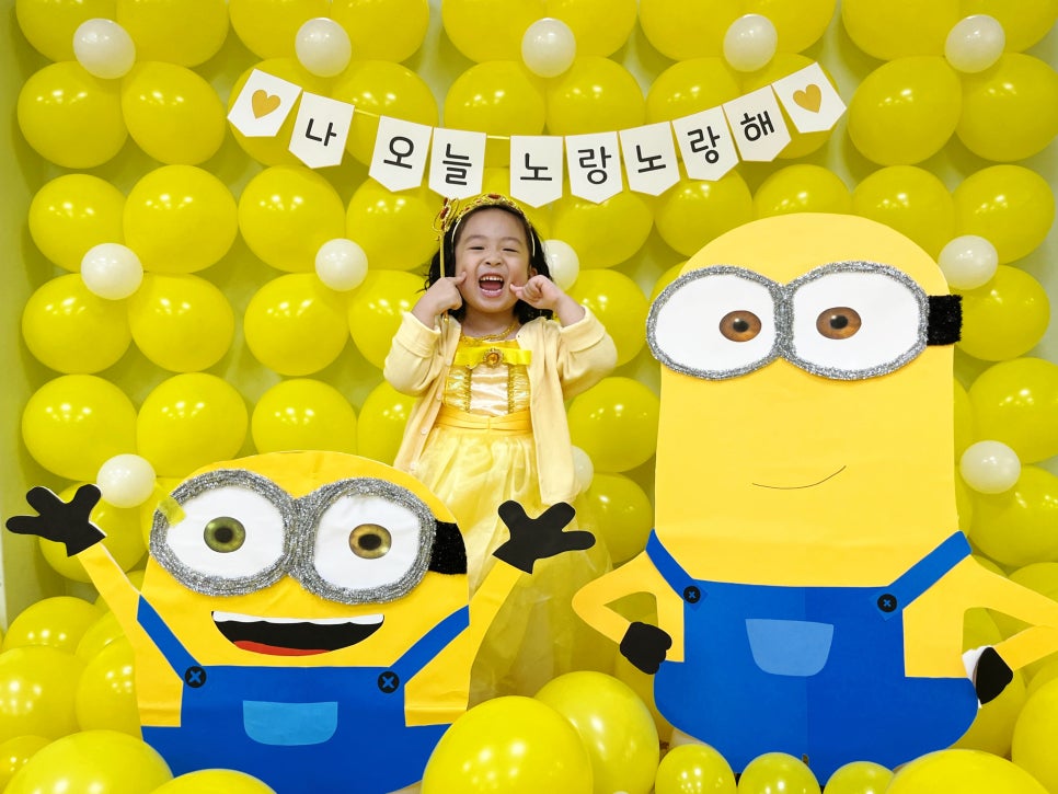 피피쿠스유치원 이미지