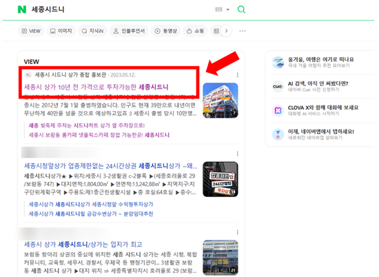 라라당구클럽 이미지