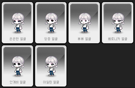 베로니카헤어 이미지