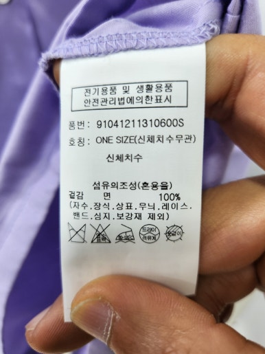 리본전주점 이미지